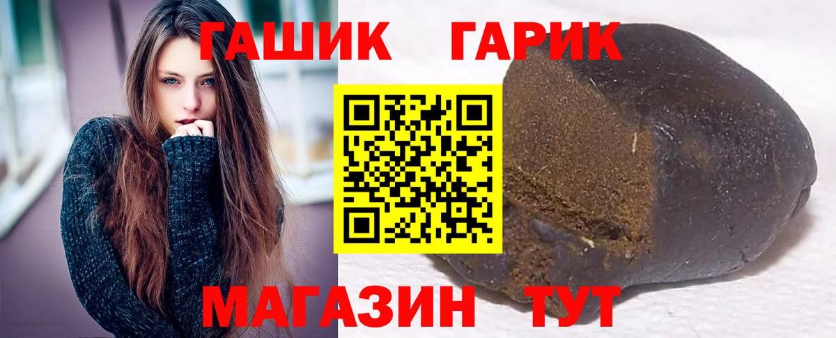 КОКАИН Джанкой