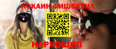 мдма Ачхой-Мартан