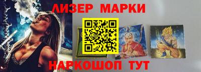 прущая мука Белореченск