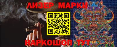 прущая мука Белореченск