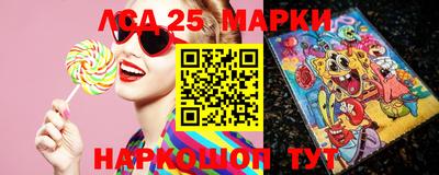 прущая мука Белореченск