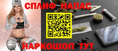 марки nbome Бердск