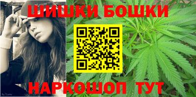 прущая мука Белореченск