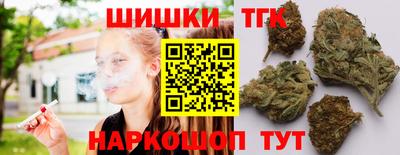 прущая мука Белореченск