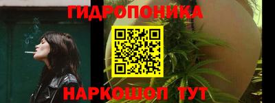 прущая мука Белореченск