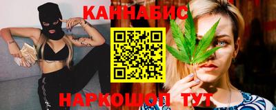 марки nbome Бердск