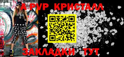 прущая мука Белореченск