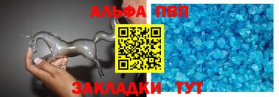 прущая мука Белореченск
