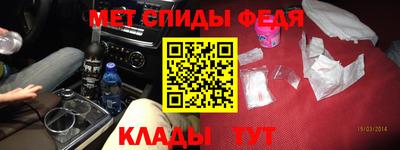 прущая мука Белореченск