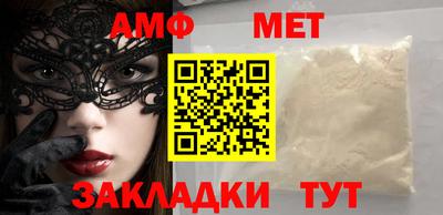марки nbome Бердск