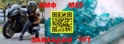 марки nbome Бердск