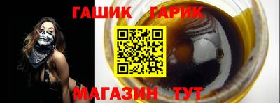 марки nbome Бердск