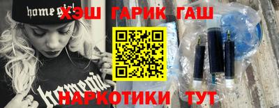 прущая мука Белореченск