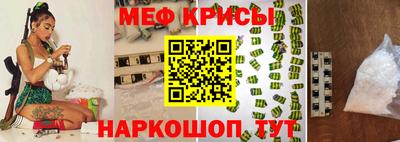 марки nbome Бердск